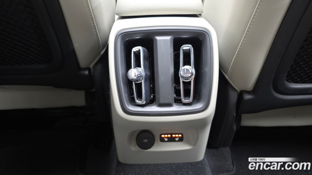Volvo XC40 B4 Ultimate Bright, 2023