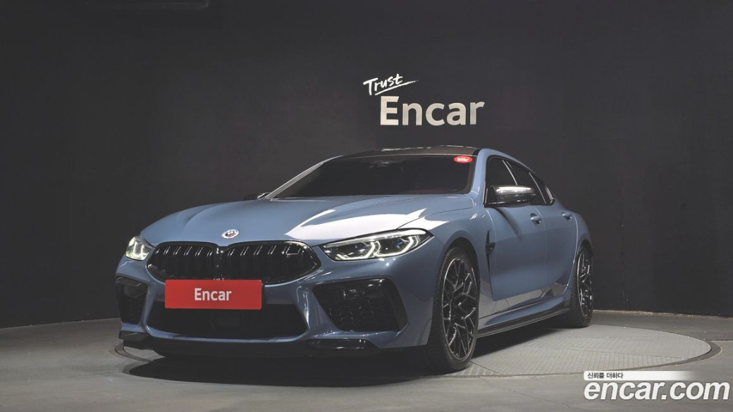 BMW M8 M8 Gran Coupe Competition, 2022