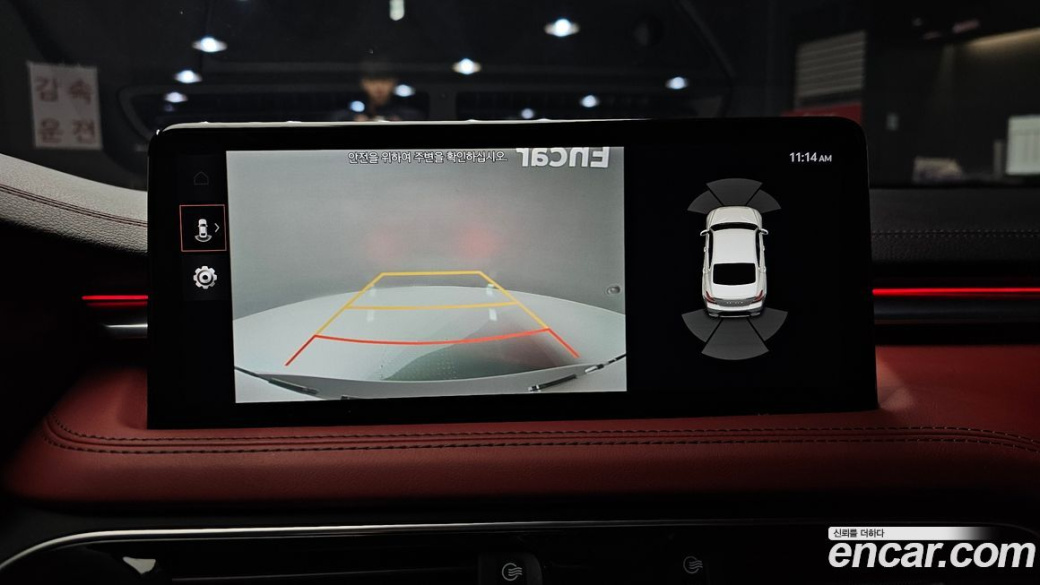 Genesis G70 Gasoline 2.0T 2WD, 2021