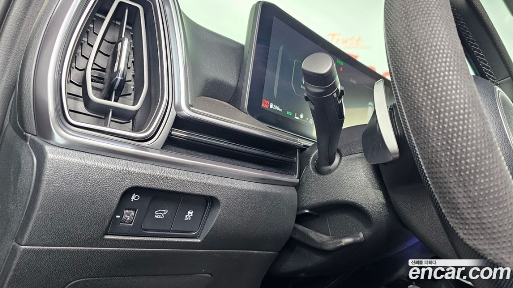 Kia Sorento Diesel 2.2 2WD, 2025