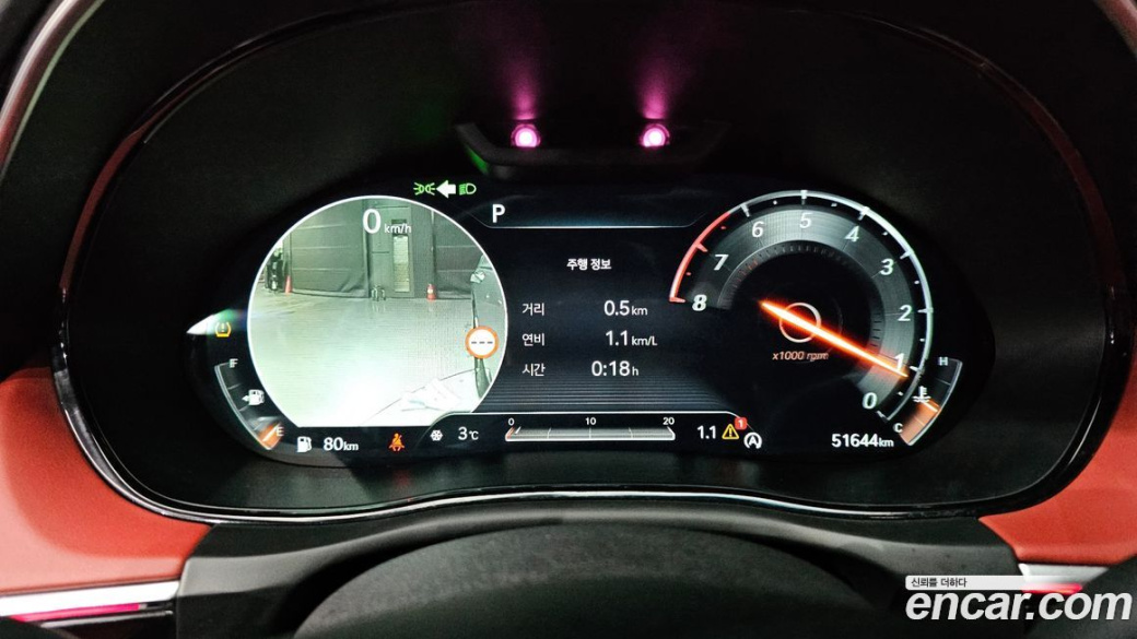 Genesis GV70 2.5T Gasoline AWD, 2021
