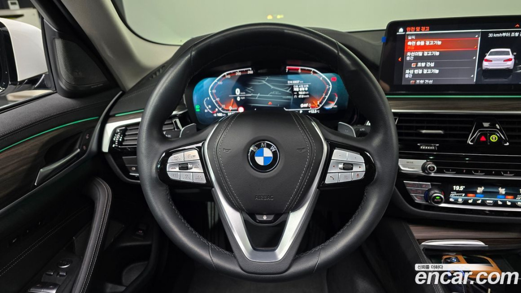BMW 5-Series 530i xDrive Luxury, 2023