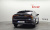 Kia K5 1.6 Turbo, 2026