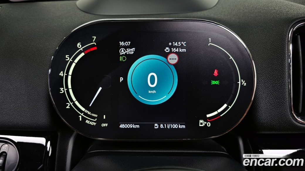 Mini Countryman ALL4 Classic, 2022