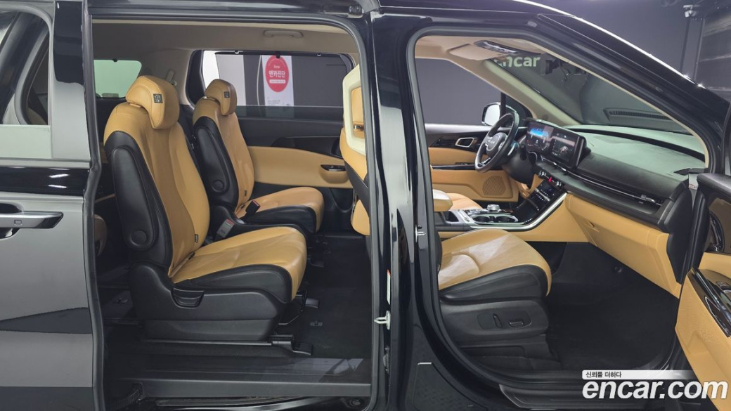 Kia Carnival 9-Seater Noblesse, 2023