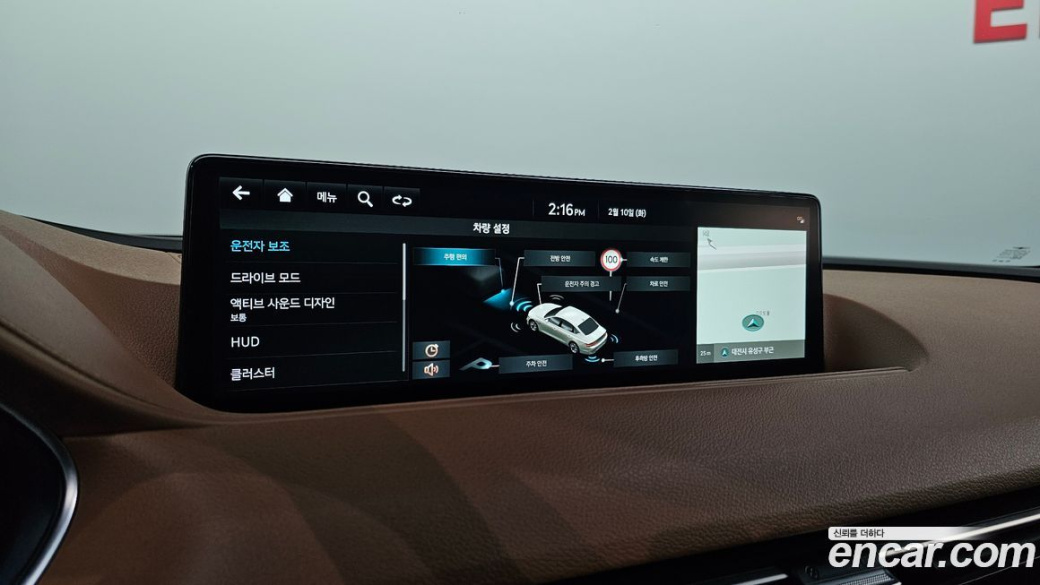 Genesis G80 Gasoline 2.5 Turbo AWD, 2022