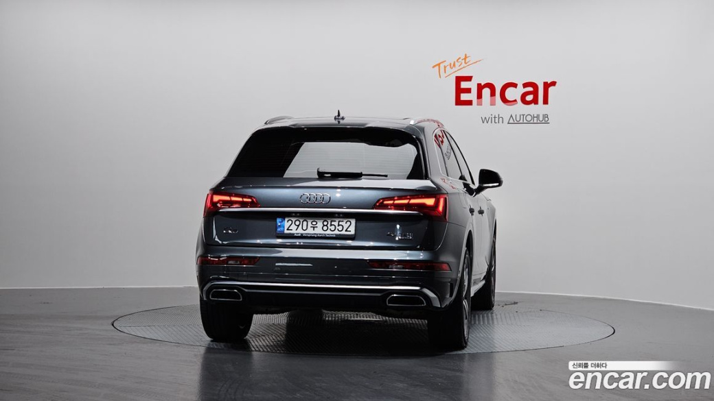 Audi Q5 45 TFSI Quattro Premium, 2022