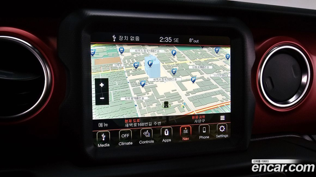 Jeep Wrangler 2.0 Rubicon 4Door, 2022