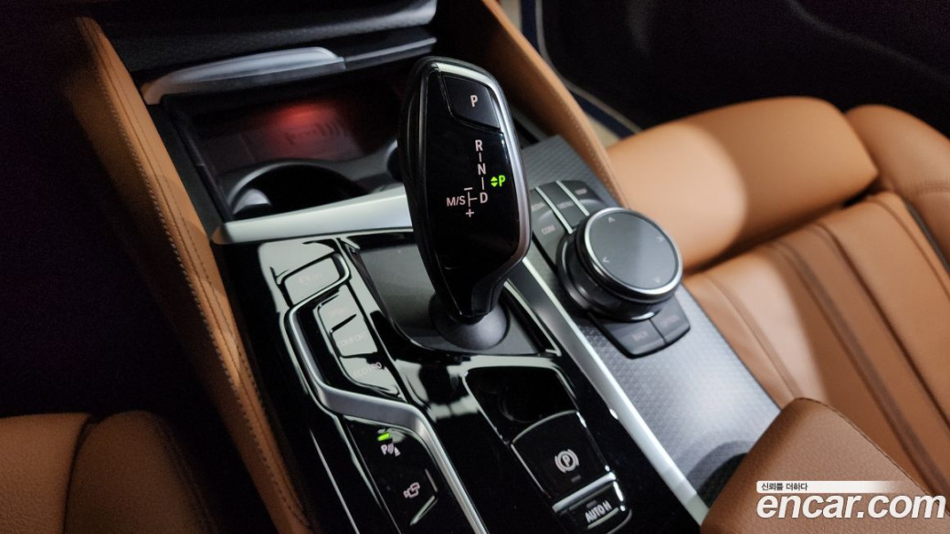 BMW 5-Series 520i M Sport, 2023