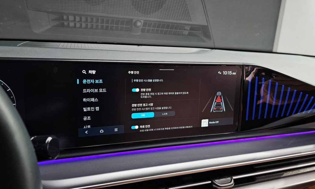 Hyundai Grandeur 2,5 Gasoline 2WD, 2024