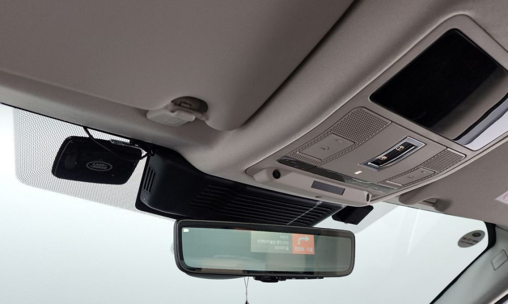 Land Rover Discovery Sport P250 S, 2025