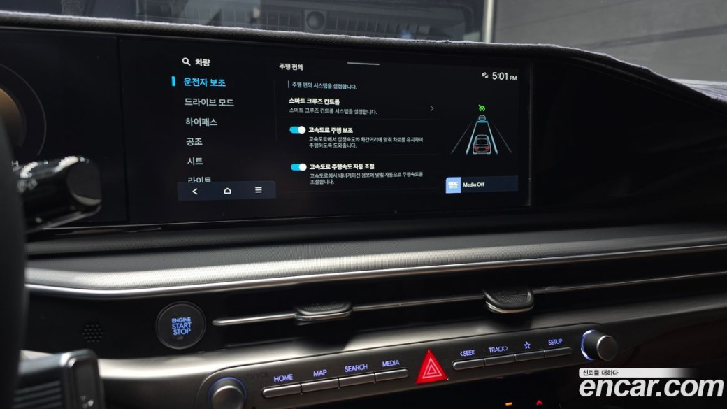 Hyundai Grandeur 2,5 Gasoline 2WD, 2023