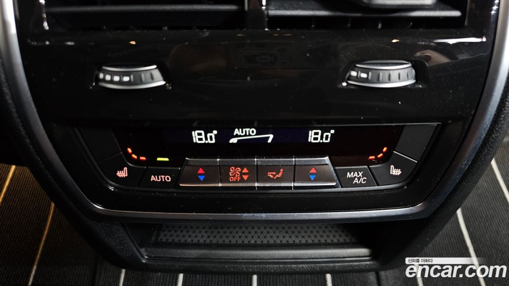 BMW X5 xDrive 30d M Sport, 2025