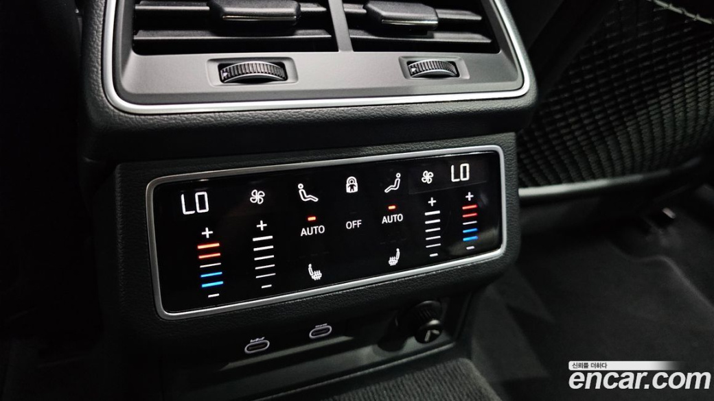 Audi A6 45 TFSI, 2023