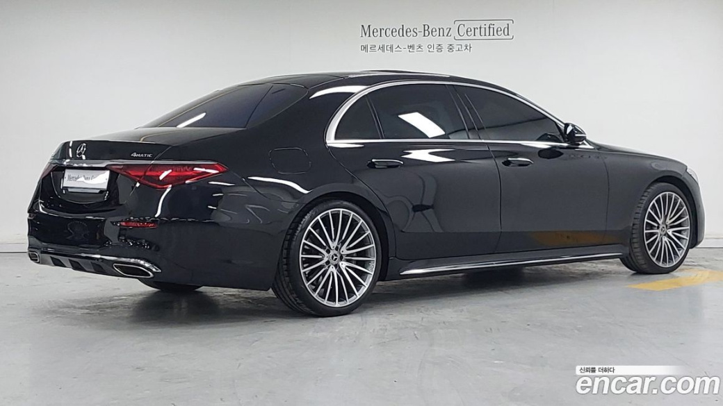 Mercedes-Benz S-Class S500L 4MATIC, 2023