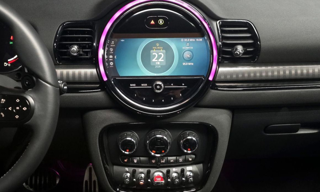 Mini Clubman JCW, 2023
