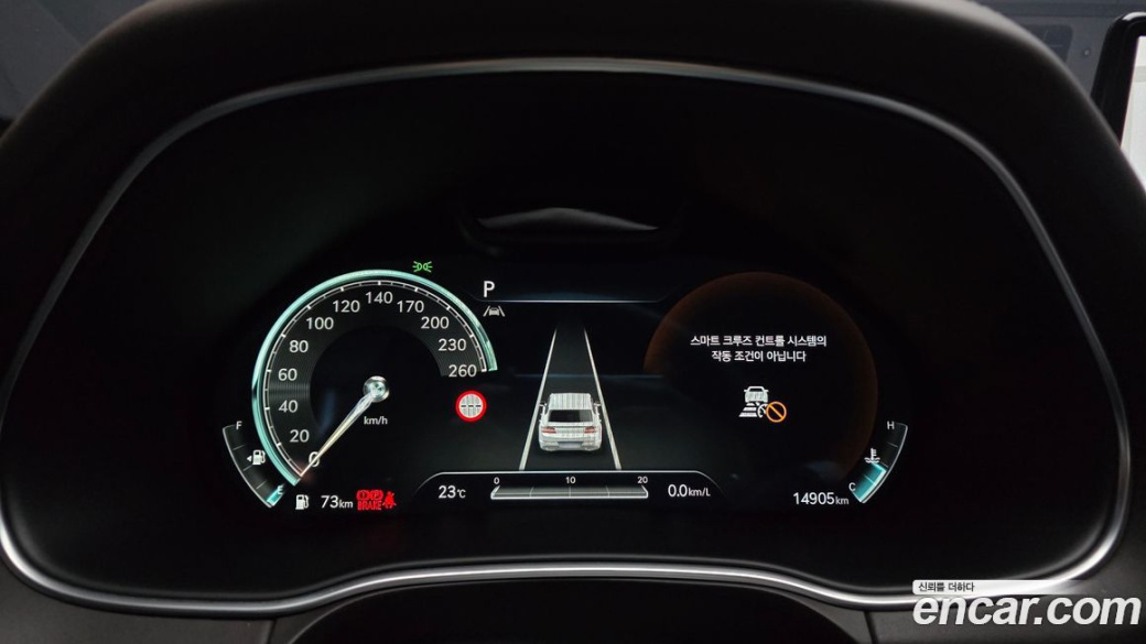 Genesis GV80 2.5T Gasoline AWD, 2023