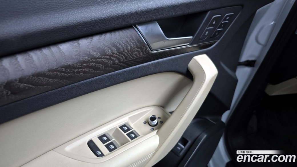 Audi Q5 45 TFSI Quattro Premium Sportback, 2023