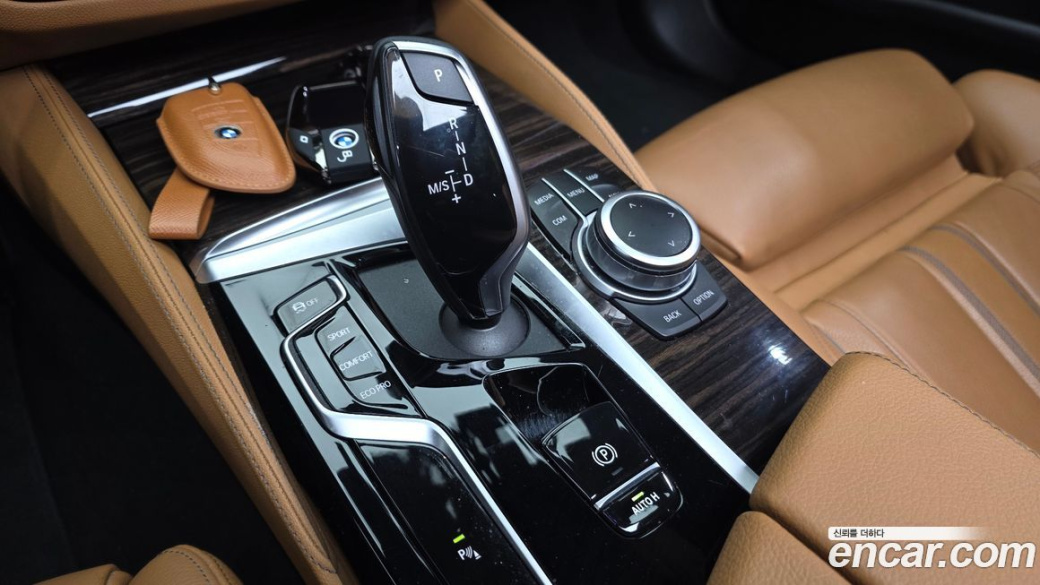 BMW 5-Series 520i M Sport, 2022