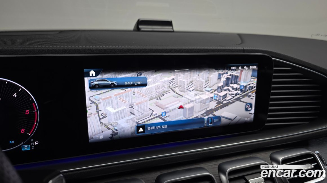Mercedes-Benz GLE-Class GLE450d 4MATIC Coupe, 2023