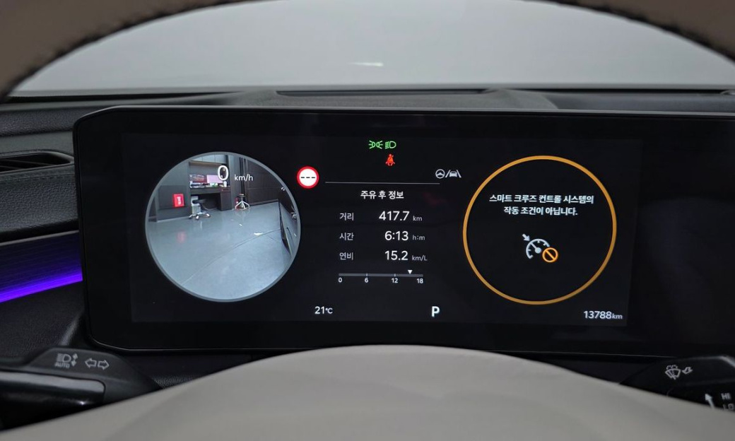 Kia K8 2.5 Gasoline 2WD, 2025