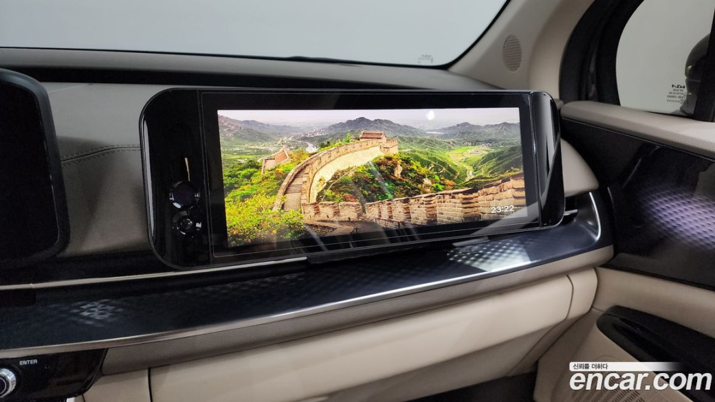 Kia Carnival 9-Seater Hi-Limousine, 2023