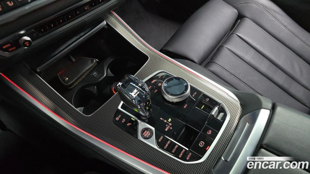 BMW X5 xDrive 30d M Sport, 2022