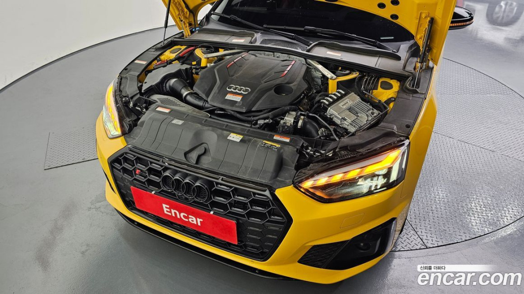 Audi S5 3.0 TFSI Quattro, 2023