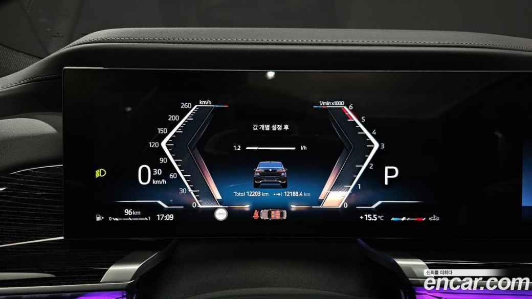 BMW 7-Series 740d xDrive M Sport, 2025