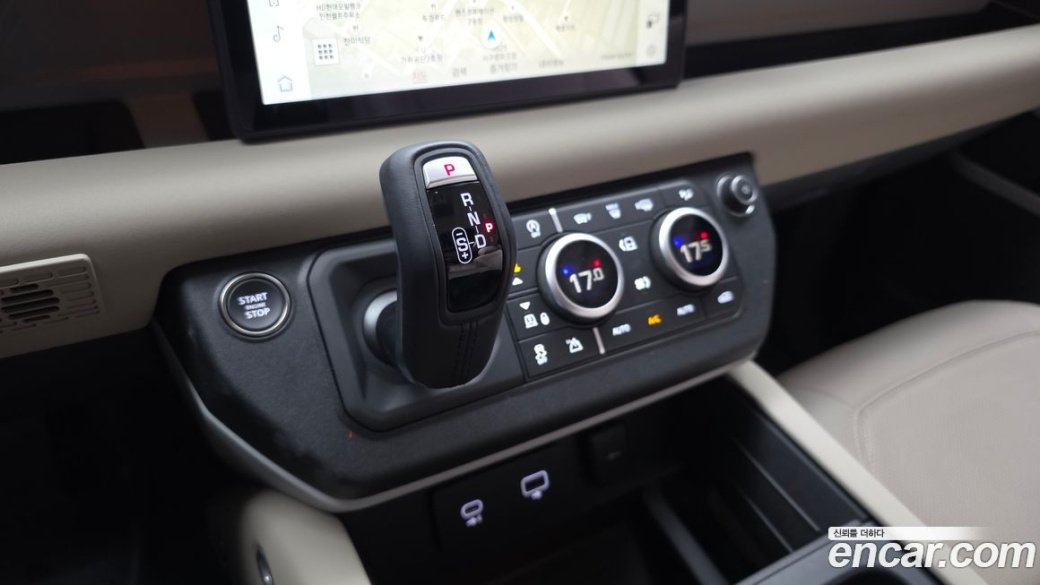 Land Rover Defender 90 D250 XS Edition, 2024