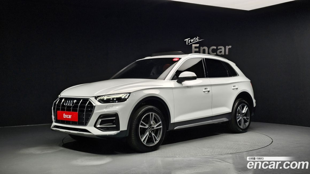 Audi Q5 45 TFSI Quattro, 2022