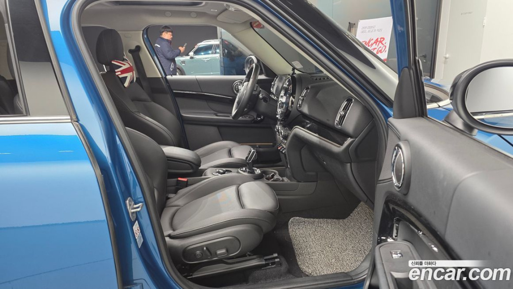 Mini Countryman Classic Plus Launch Pack, 2023