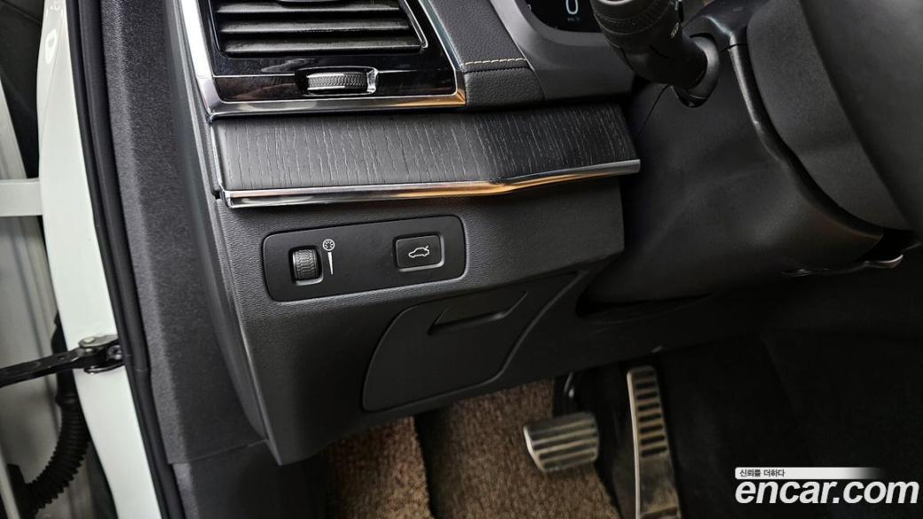 Volvo XC90 B6 Inscription, 2022