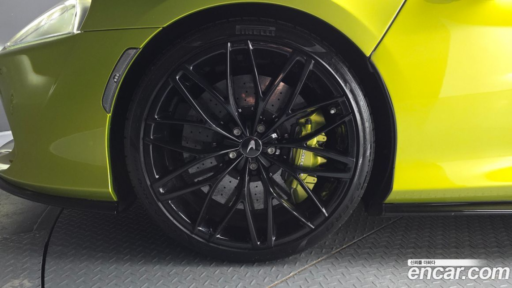 Mclaren GT 4.0, 2022
