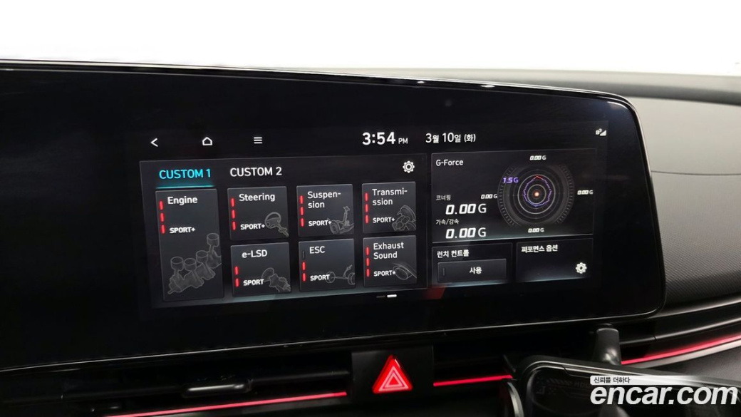 Hyundai AVANTE 2.0 N, 2026