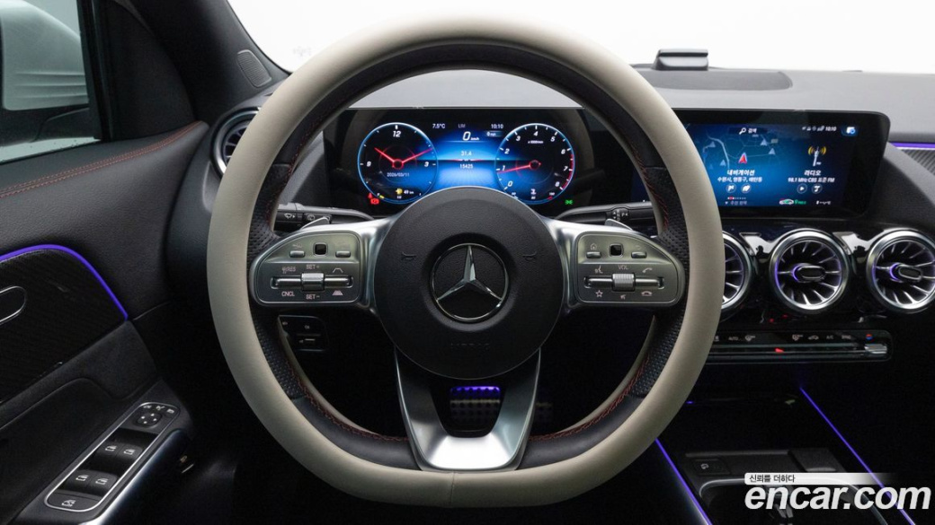 Mercedes-Benz GLA-Class GLA250 4MATIC, 2023