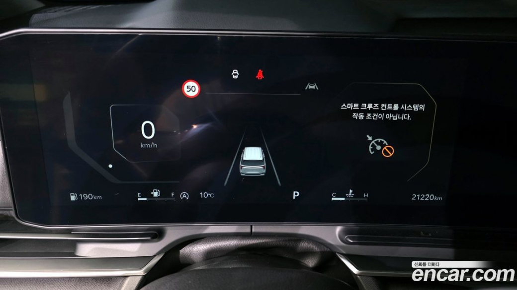 Kia Carnival 9-Seater Noblesse, 2025