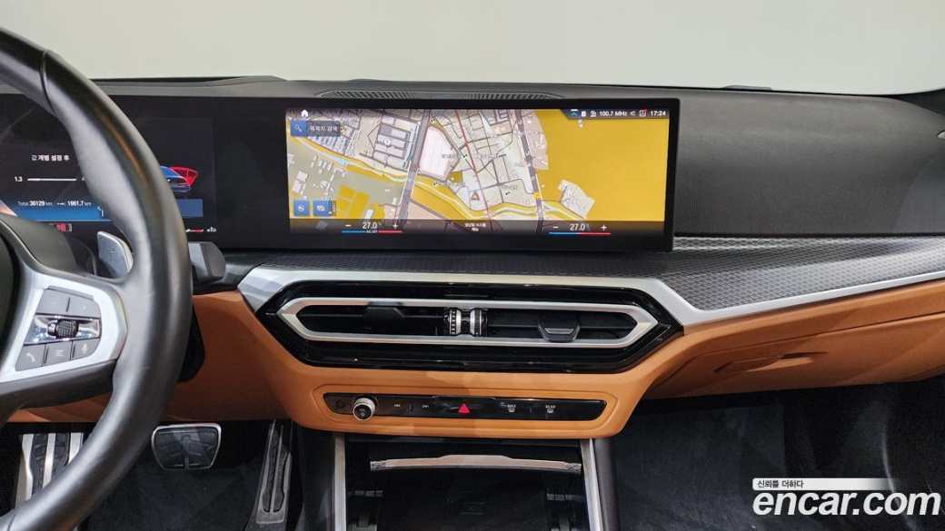 BMW 3-Series 320i M Sport, 2023