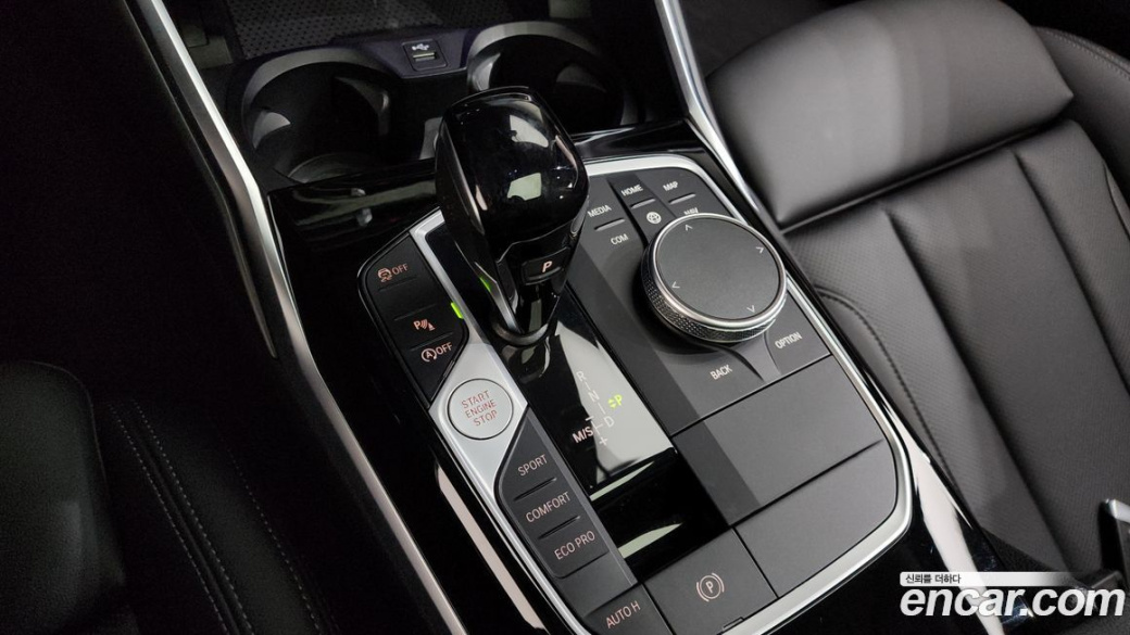 BMW 3-Series 320i, 2022