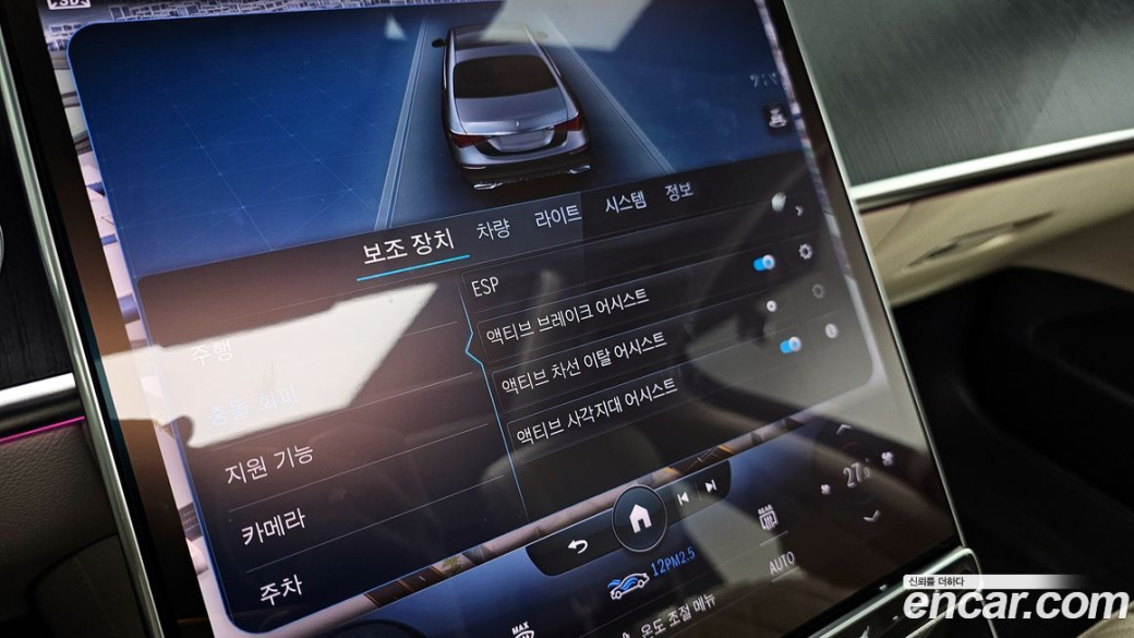 Mercedes-Benz S-Class S450L 4MATIC, 2022