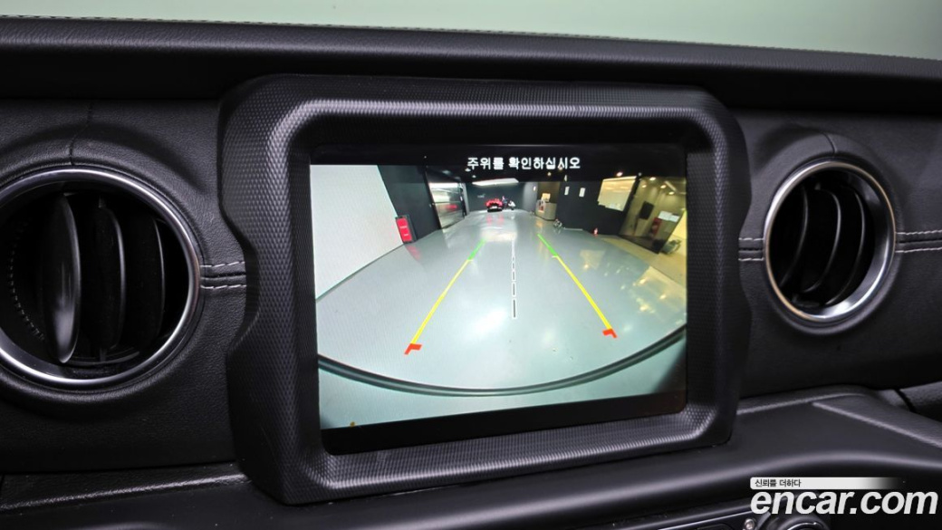 Jeep Wrangler 2.0 Overland Power Top 4Door, 2023