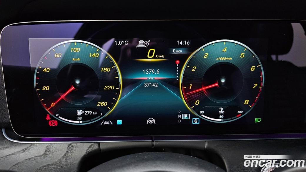 Mercedes-Benz E-Class E250 Avantgarde, 2022