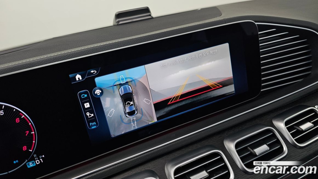 Mercedes-Benz GLE-Class GLE450 4MATIC Coupe, 2025