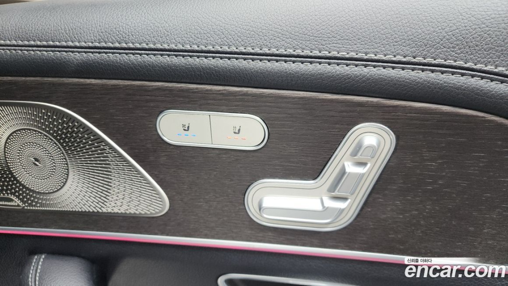 Mercedes-Benz GLS-Class GLS400d 4MATIC, 2022