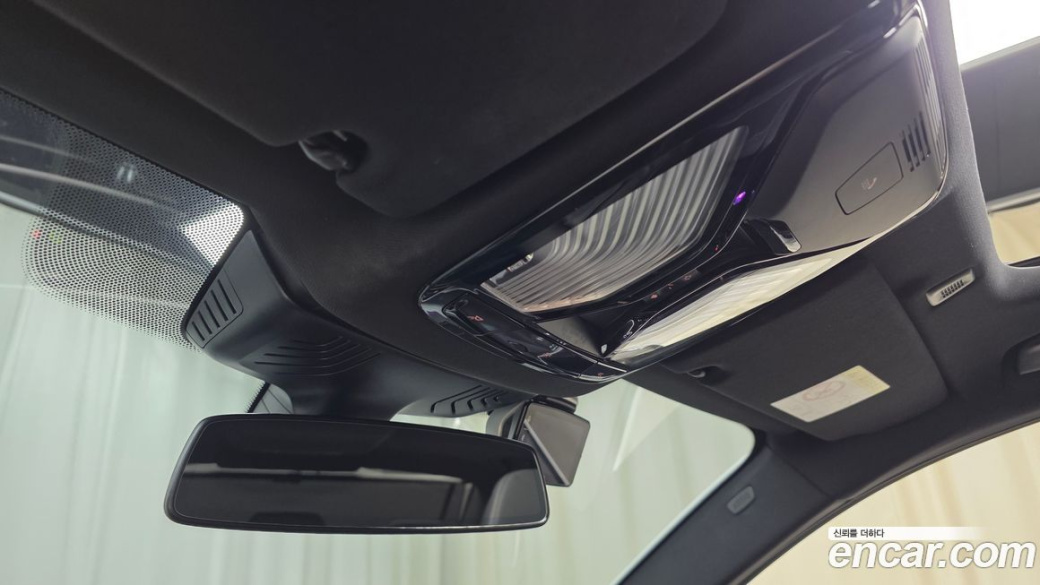 BMW 5-Series 520i M Sport, 2023