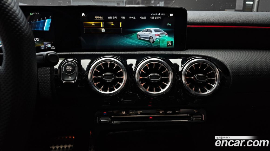 Mercedes-Benz A-Class AMG A35 4MATIC Sedan, 2023