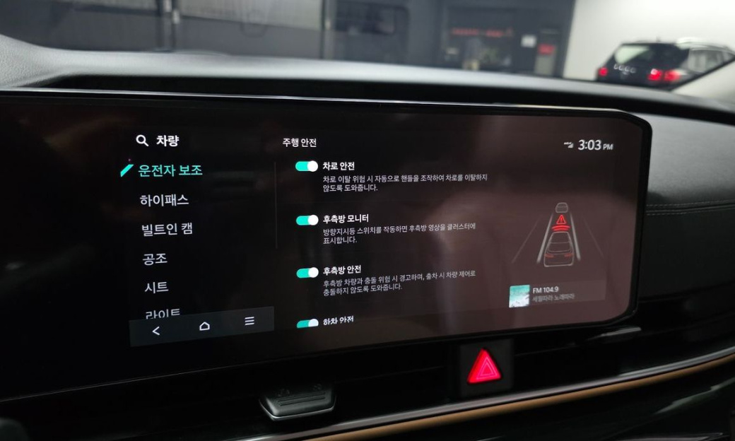 Kia Carnival 9-Seater Gravity, 2024