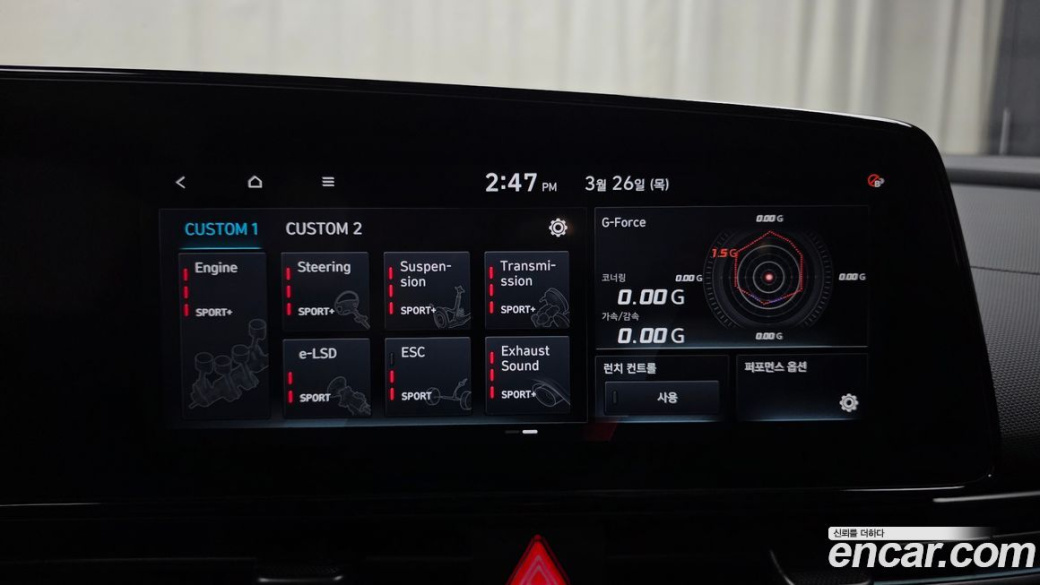 Hyundai AVANTE 2.0 N, 2025