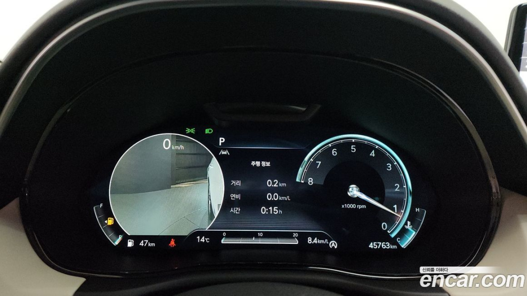 Genesis GV70 2.5T Gasoline AWD, 2023