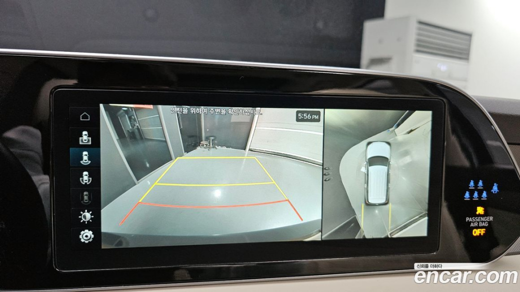 Hyundai Palisade Diesel 2.2 2WD, 2022
